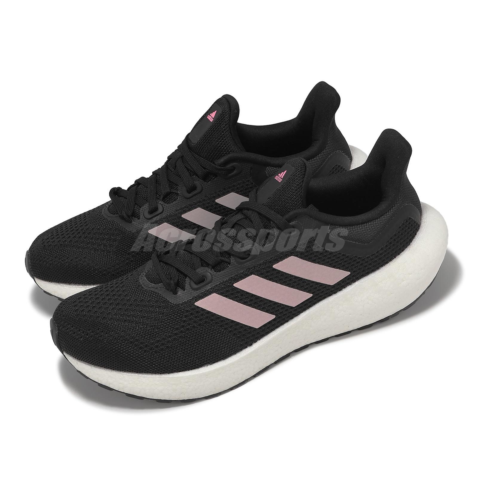 женские кроссовки adidas Pureboost Jet W Core Black Beam Розовые белые HP9030