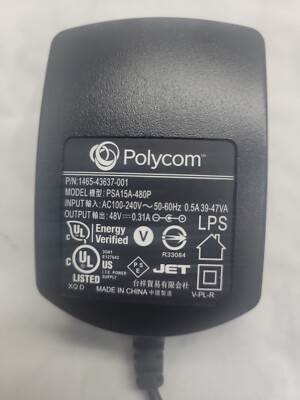 Polycom 48V PSA15A-480P Power Supply AC Adapter Cord Plug