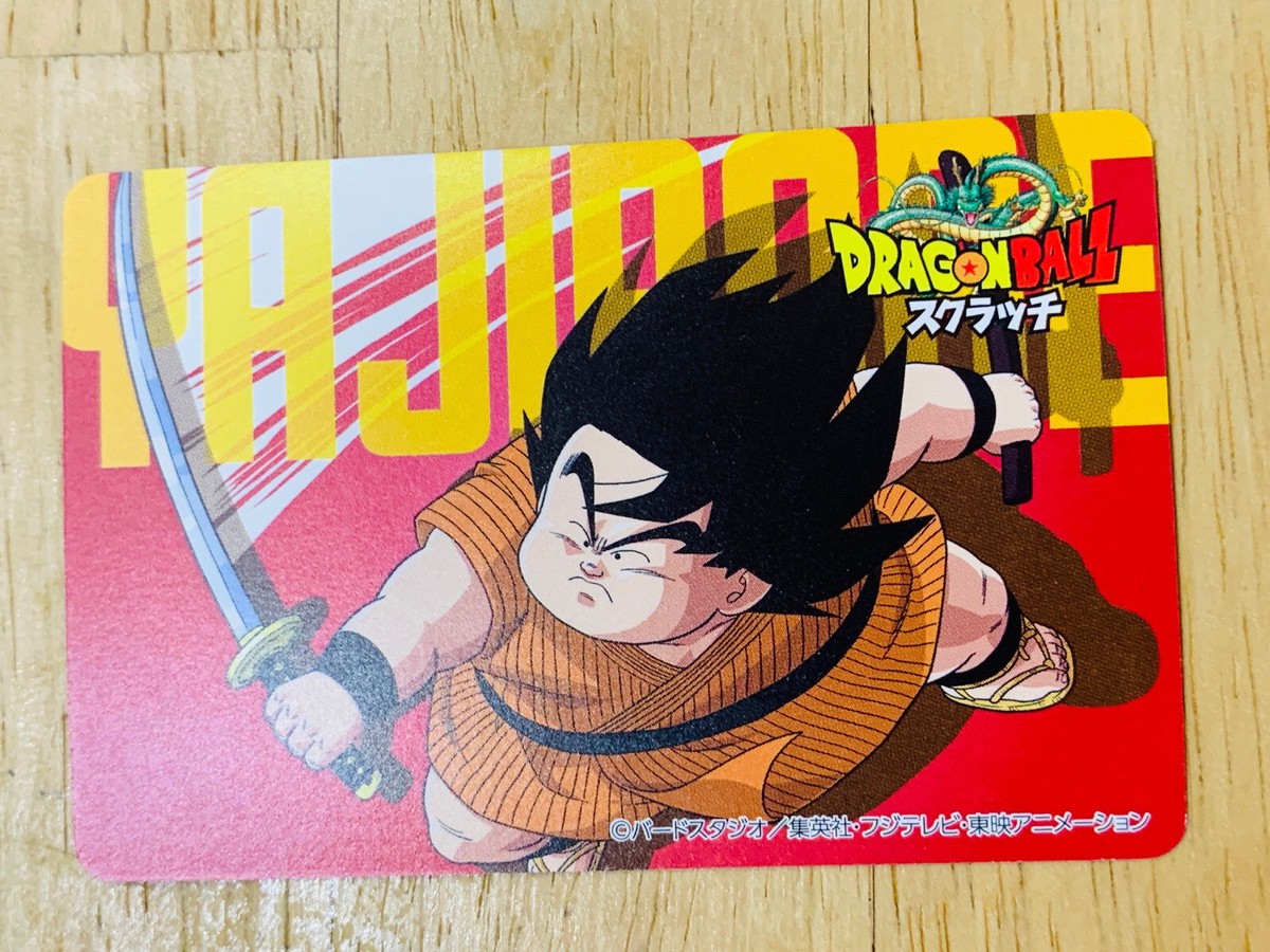 Yazirobe Dragonball Scratch Card BANDAI From Japan T-29 | eBay