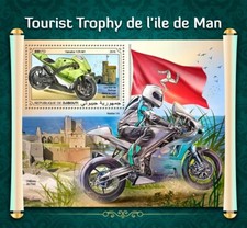 Motorycles Tourist Trophy Isle of Man MNH Stamps 2018 Djibouti S/S