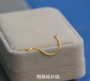 New-Solid-999-24K-Yellow-Gold-Curb-Chain-Extension-For-Necklace-Bracelet-2-9cm