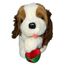 Chosun Brown White Puppy Dog Plush With BALL Stuffed Animal 9" Inch Sitting