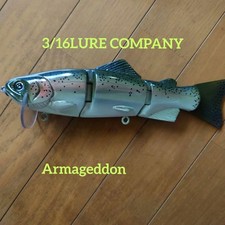 [Unused new] 3:16 Lure Company Armageddon armageddon