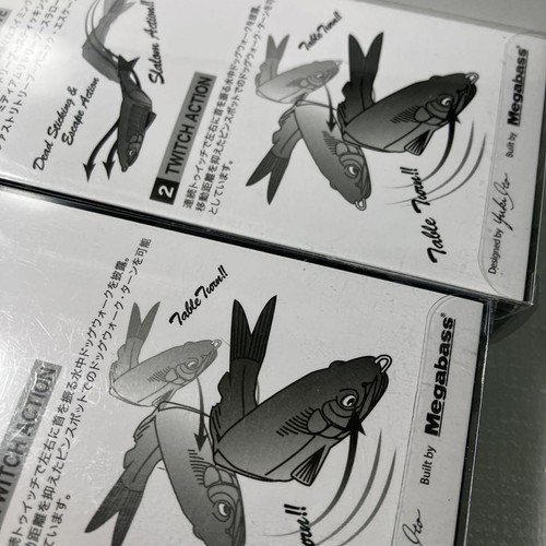 Megabass Magdraft Ayu Twitcher 2-pieces TENRYU AYU / ALLROUND SHINER JAPAN - Picture 5 of 5