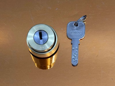 MIWA KABA Lock Cylinder for locksport collectors