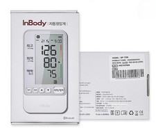 Monitor de presión arterial automático para el hogar InBody BP170 BP170B brazo superior