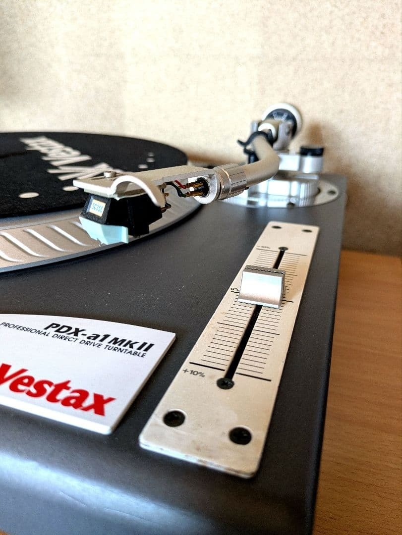 Vestax PDX-a1 MKII Direct Drive DJ Turntable w/ Shure SC35C