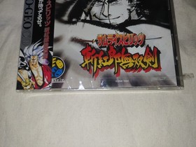 [] Unopened Neo Geo CD Samurai Spirits Zankurou Musouken NEOGEO CD SNK