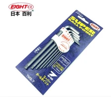 1 pcs EIGHT TMS-7 1.5-6mm Ball head hex wrench set