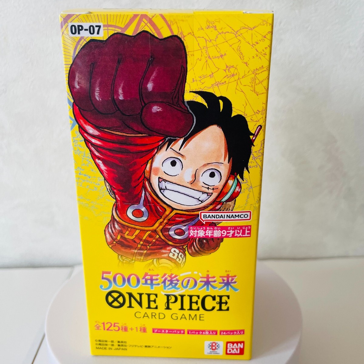 ONE PIECE Card Game OP-07 500 Yeas in the Future OP07 ONE PIECE Card Game OP-07 500 Yeas in the Future OP07