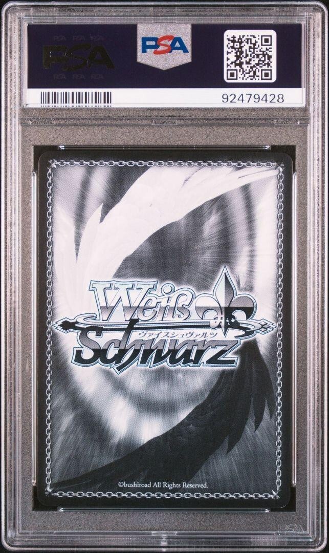 PSA10 Weiss Schwarz PERSONA 3 Yuki Makoto PROTAGONIST THANATOS
