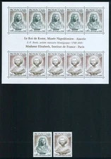 MONACO 1974 SG1123-MS5 Europa Bosia Sculptures unmounted mint. Catalogue £77.75