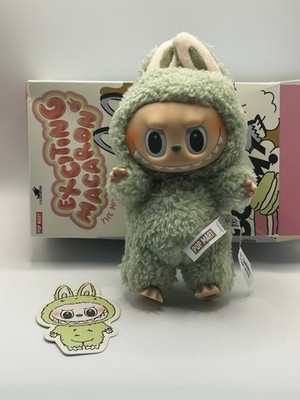 Pop Mart The Monsters Labubu Exciting Macaron GREEN GRAPE plush pendant