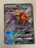 Pokémon TCG Starmie GX 14/68 Hidden Fates