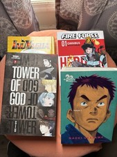 Lotto Manga Volume 1 Fire Force Inyuyasha, Ragazzi XX Secolo, Torre di Dio,