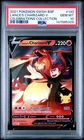 Lance's Charizard V SWSH133 Celebrations Promo PSA 10 Pokemon Card