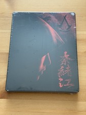 Assassin's Creed Shadows Steelbook New Sealed No Game