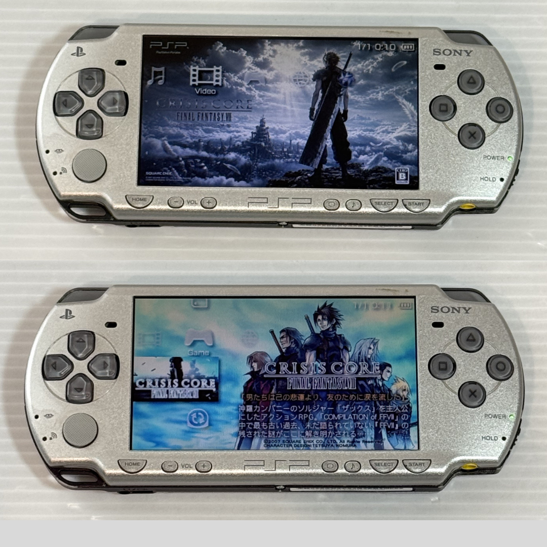 Sony PSP-2000 Crisis Core Final Fantasy FF Ⅶ 7 Limited Console w