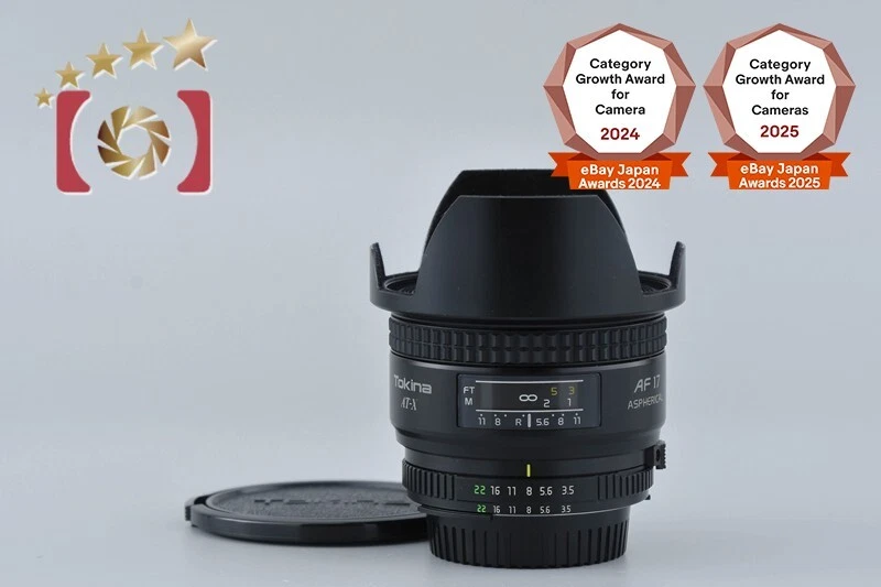 LEE Filters SW150 Bague d'adaptation Objectif Tokina 16-28mm