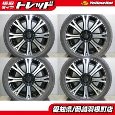 Jdm Lowenhart Lt8 229.5j 53 Pcd150 5-hole 5-150 Used 4-book Set For L No Tires Jdm Lowenhart Lt8 229.5j 53 Pcd150 5-hole 5-150 Used 4-book Set For L No Tires