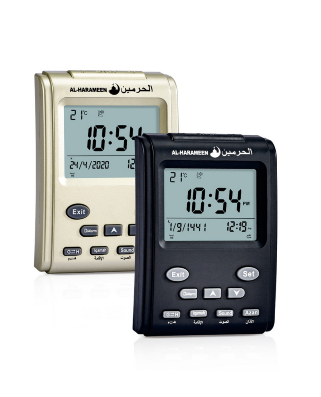 Horloge azan AL-HARAMEEN HA-3011 réveil numérique de bureau avec alarme automatique et capteur Qibla