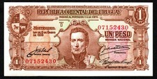 URUGUAY 1 PESO BANKNOTE CURRENCY 1939 SERIE D SAILING SHIP - UNC
