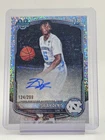 ISAIAH DENIS 2025-26 BOWMAN CHROME UNIVERSITY 1ST ROOKIE AUTO SPECKLE /299 Q3882