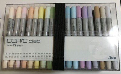 COPIC Ciao Start 72 Farben Set Anime Comic Manga Stift Japan COPIC Ciao Start 72