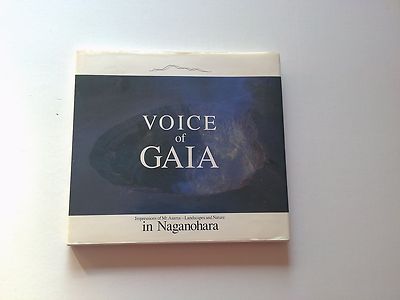Voice of Gaia. Impression of Mt.Asama - Landscapes and nature in Naganohara