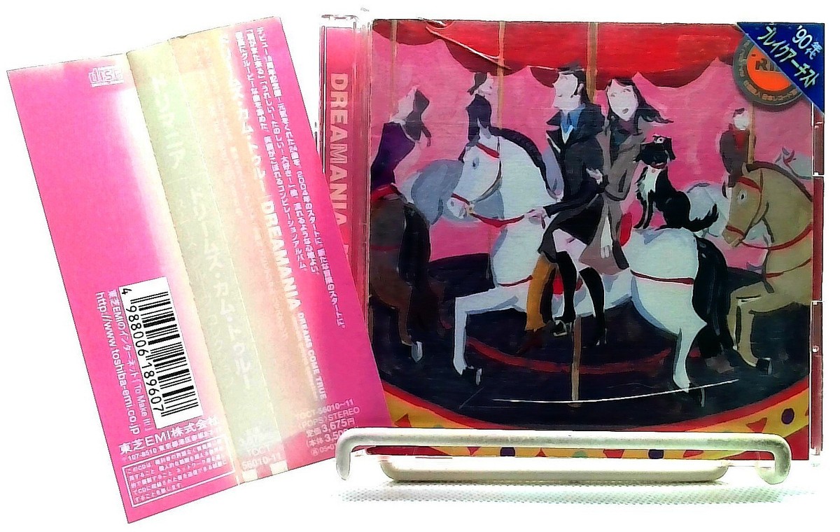 DREAMANIA　DREAMS　COME　TRUE〜SMOOTH　GROOV… Dreams Come True / Dreamania ~Smooth Groove Collection~ [2CD