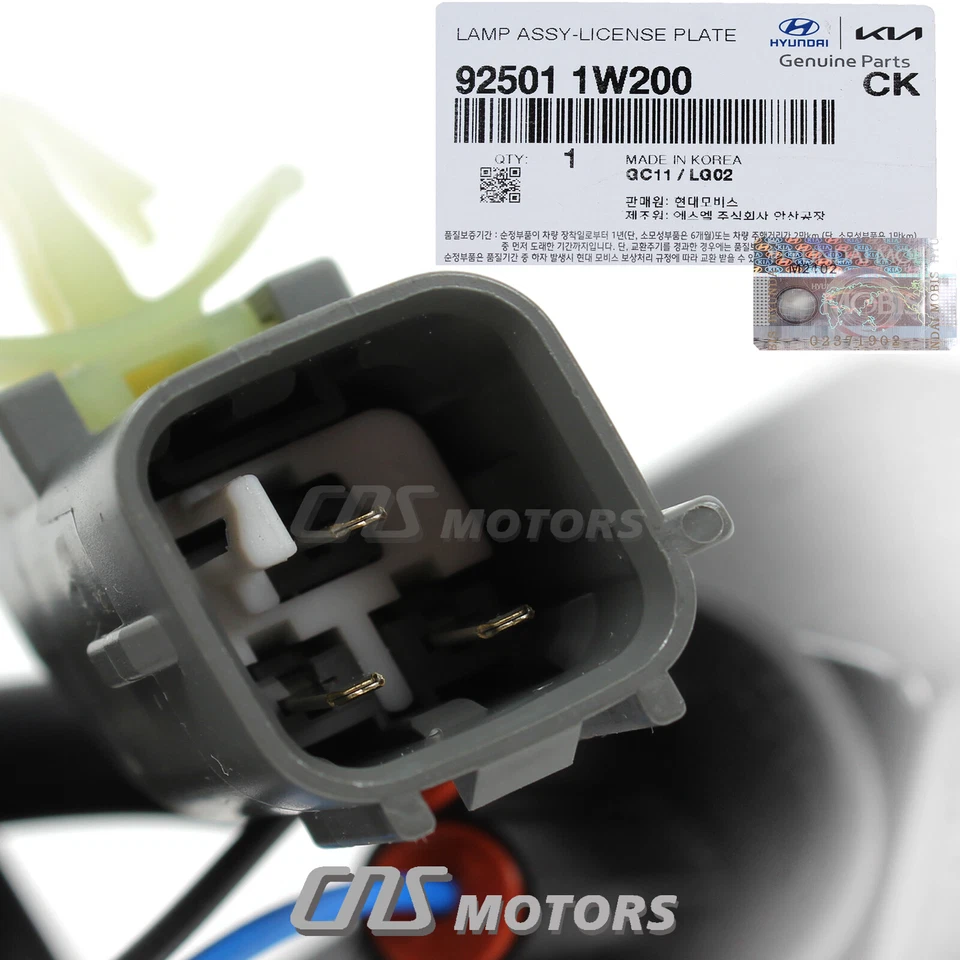 ⭐GENUINE⭐ License Plate Lamp LEFT & RIGHT Side for 2012-2017 Kia Rio 925011W200 Foto 3 de 4