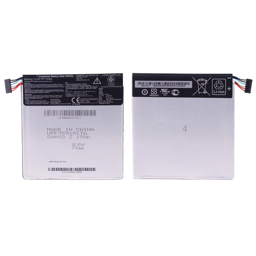 Akku für Tablet Asus Typ C11P1310 3,8V 3900mAh/14,8Wh Li-Polymer Schwarz - Bild 4 von 4