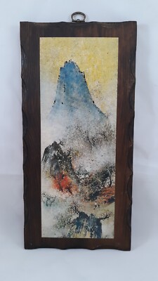Vintage MCM Korean Ho-Chu Abstract Walking Pilgrims Print Wooden Wall Plaque