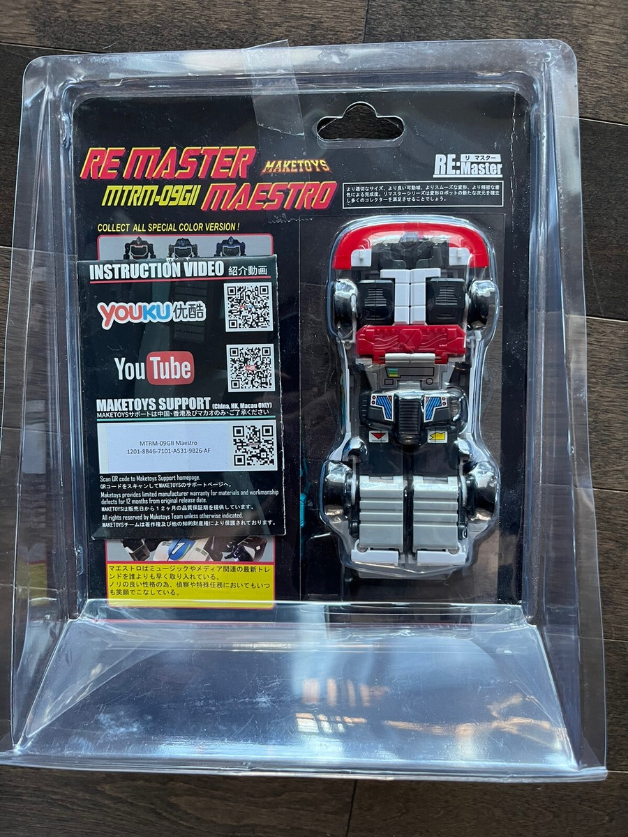 Maketoys Transformers Limited MAESTRO G2 mtrm-09gii 09g2 JAZZ