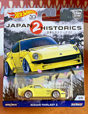 Hot Wheels 2018 Car Culture Japan Historics 2 Nissan Fairlady Z