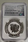 2021 PM B.V. Island Morgan to Peace Dollar 100th Anniversary Rev.  NGC Gem