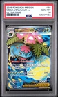 2025 POKEMON MEG EN-MEGA EVOLUTION ULTRA RARE #155 MEGA VENUSAUR EX PSA 10