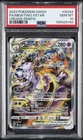 2023 POKEMON SWORD & SHIELD CROWN ZENITH #GG44 FULL ART/MEWTWO VSTAR PSA 10