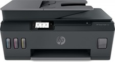 HP Réservoir intelligent 530 tout-en-un 4SB24A#BEW