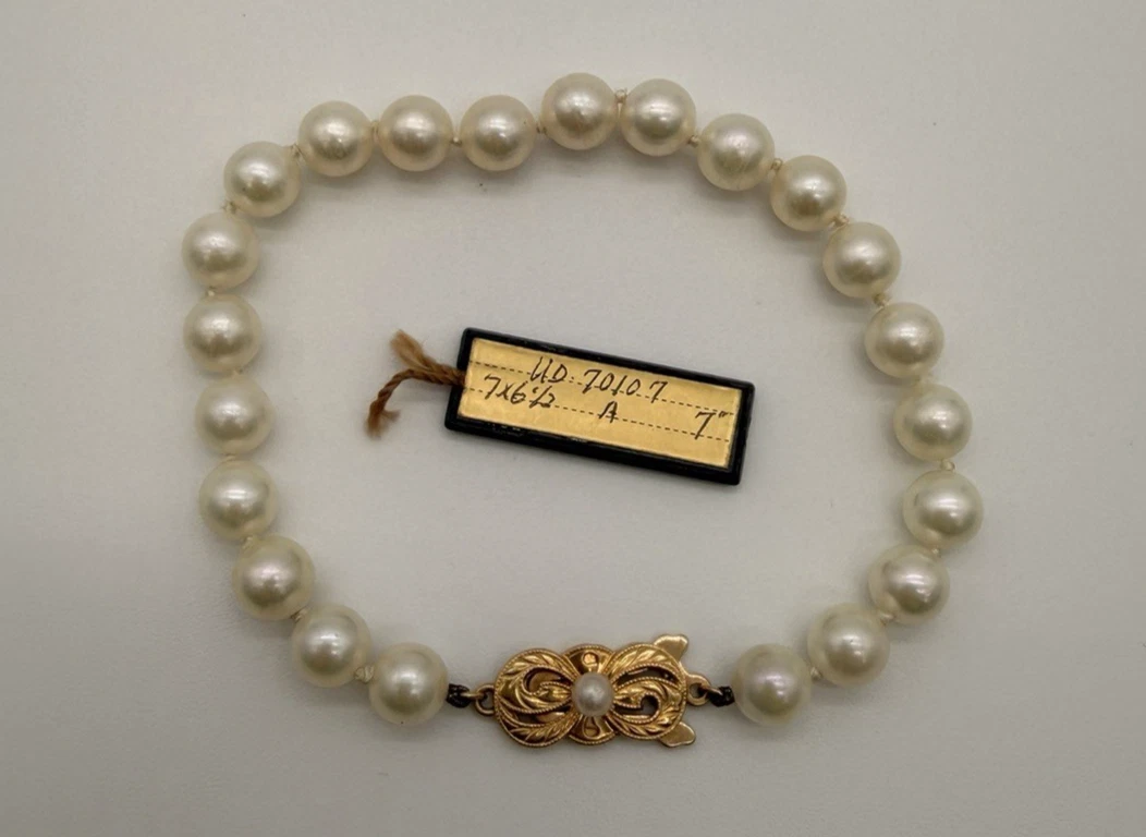 激レア！ハレクラニ・MIKIMOTOセット Mikimoto products for sale | eBay