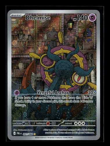 Pokemon 2026 Pitch Black Dhelmise #91/84