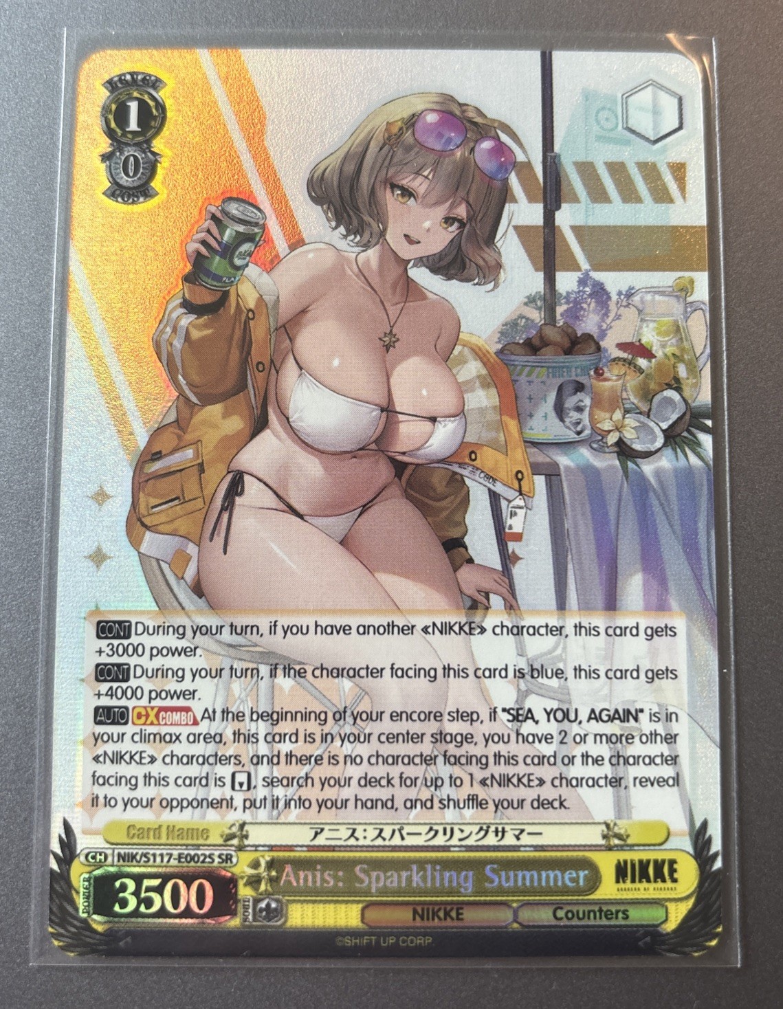 Picture 1 of 2