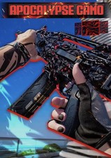 Servizio Apocalisse Mimetico Legit! 30/30 - Leggi Prima Descrizione!