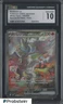 2025 Pokemon Japanese White Flare 168/086 Reshiram ex SAR Holo CGC 10