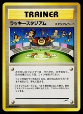 Lucky Stadium Uncommon Neo Destiny Pokemon Japanese Lightly Played