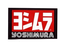 Vintage Sticker Yoshimura Red Black White Vin...