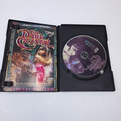 その他 THE DARK CRYSTAL The Dark Crystal [Limited Edition Collector's Set] – Shout