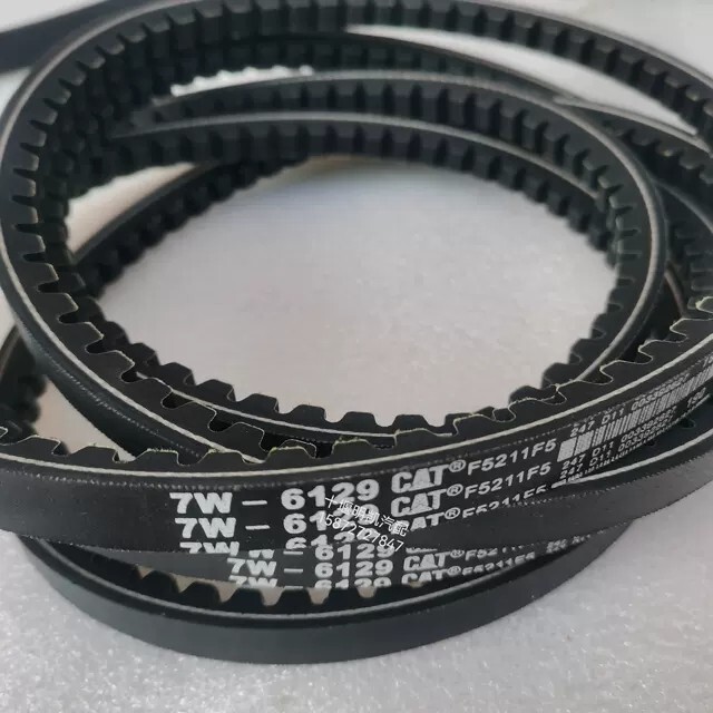 1PC New For 7W-6129 Engine Diesel Generator Fan Belt #H383CC YD