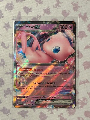 #ad Pokemon 151 Singles Reverse Holo and EXs $1 Shipping Choose Your Card $8.98