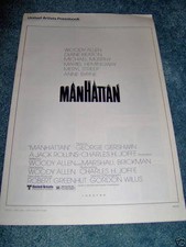 LOT OF 5 MANHATTAN(1979)WOODY ALLEN ORIGINAL PRESSBOOKS